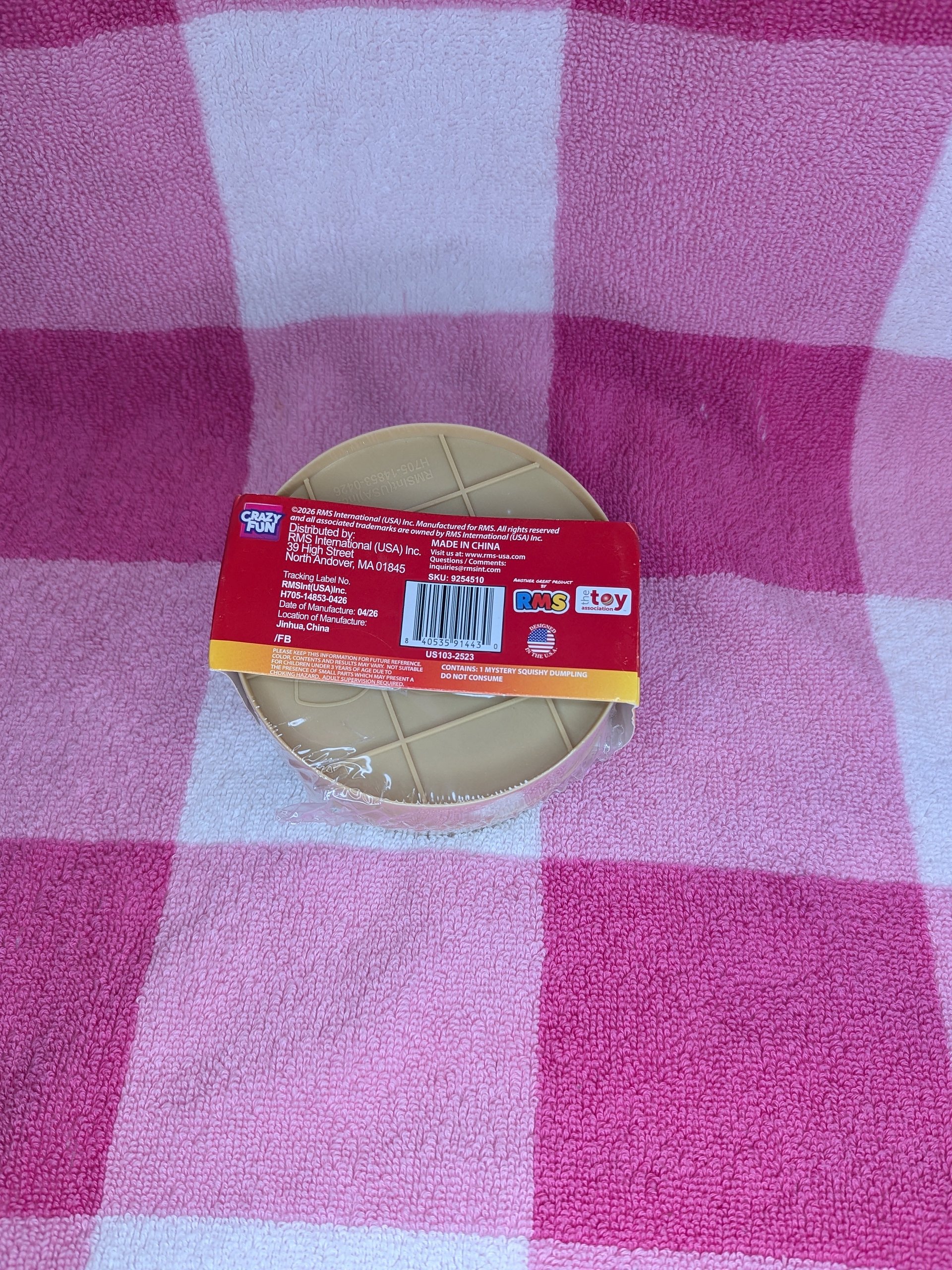 Dumplings - RMS product image (5)