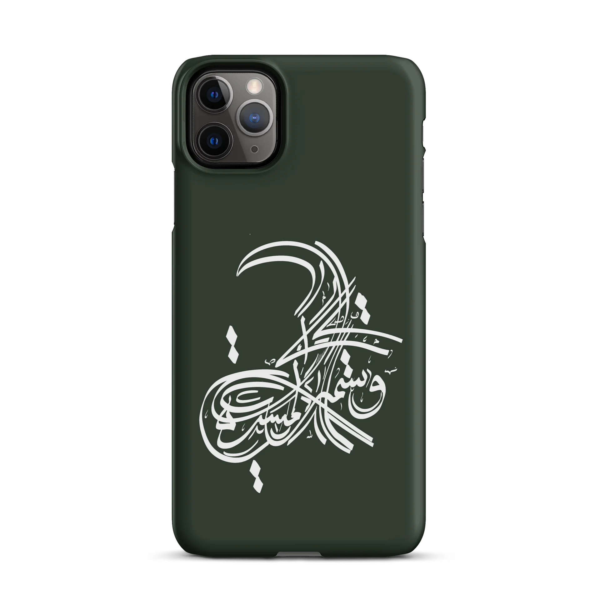 Arabic Calligraphy Snap Case for iPhone® product image (2)