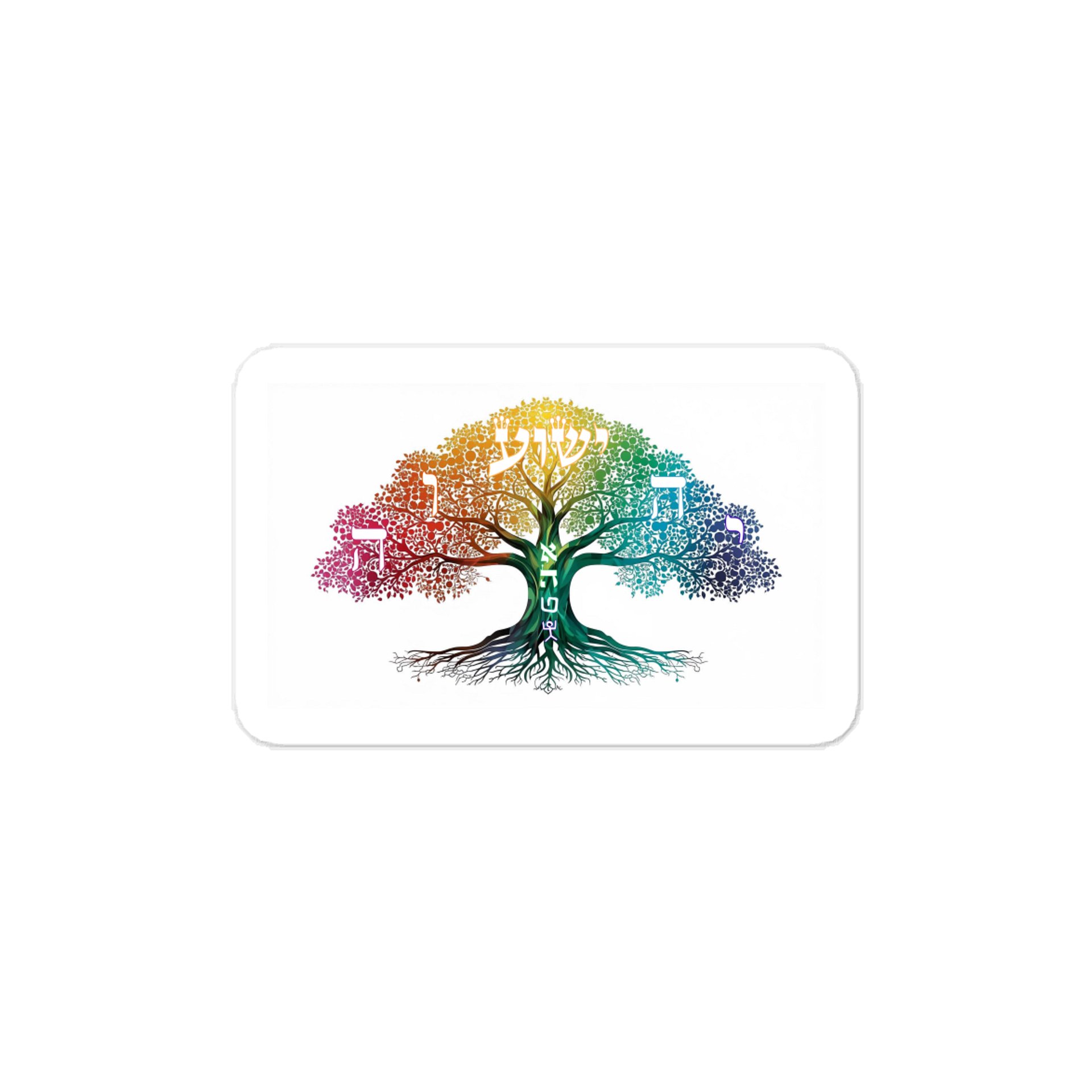 Yeshua is the Tree of Life - Kiss Cut Vinyl Sticker product image (1)