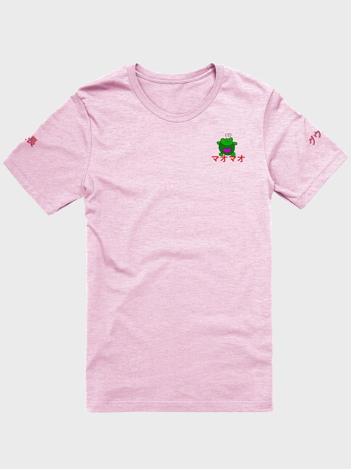 Gwen Gwen Shirt product image (16)