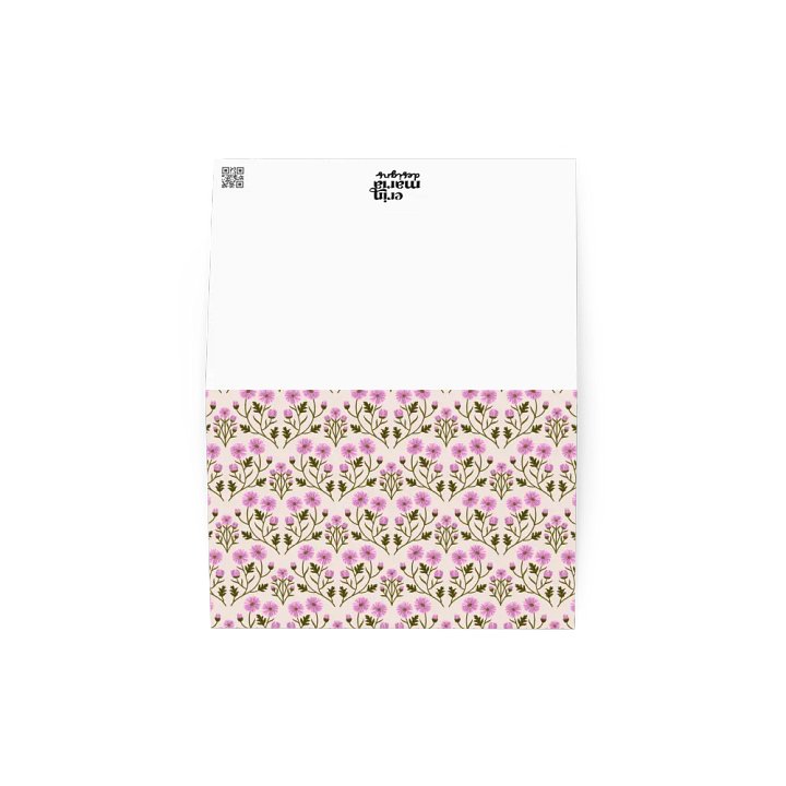 Harmony of Mums - Pink and Green - Greeting Card - Empty Inside product image (1)