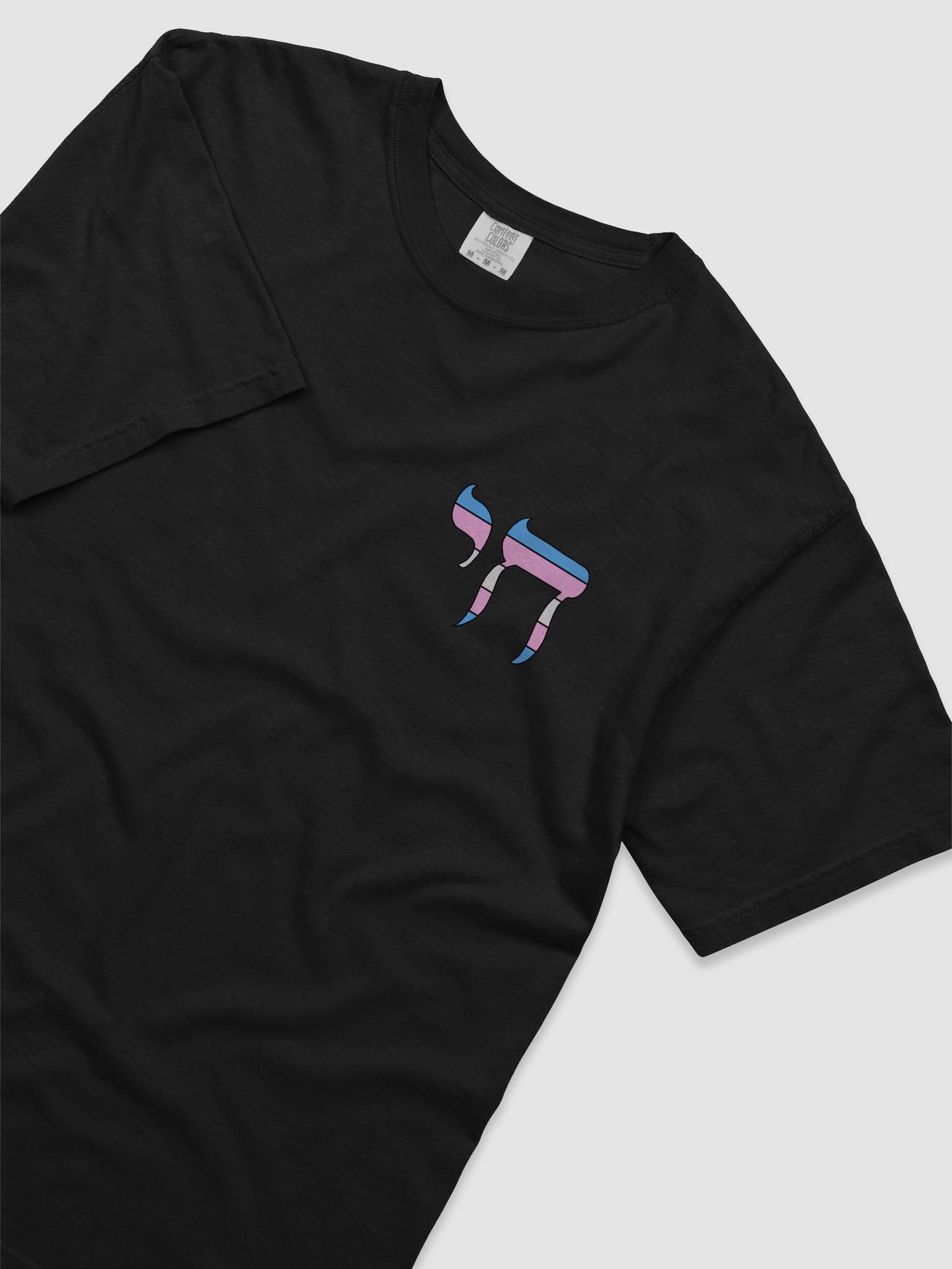 Trans Pride Flag Chai product image (5)