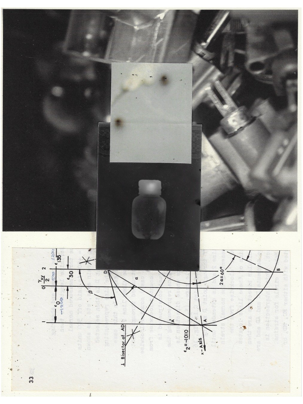 a pretext for substituting product image (1)