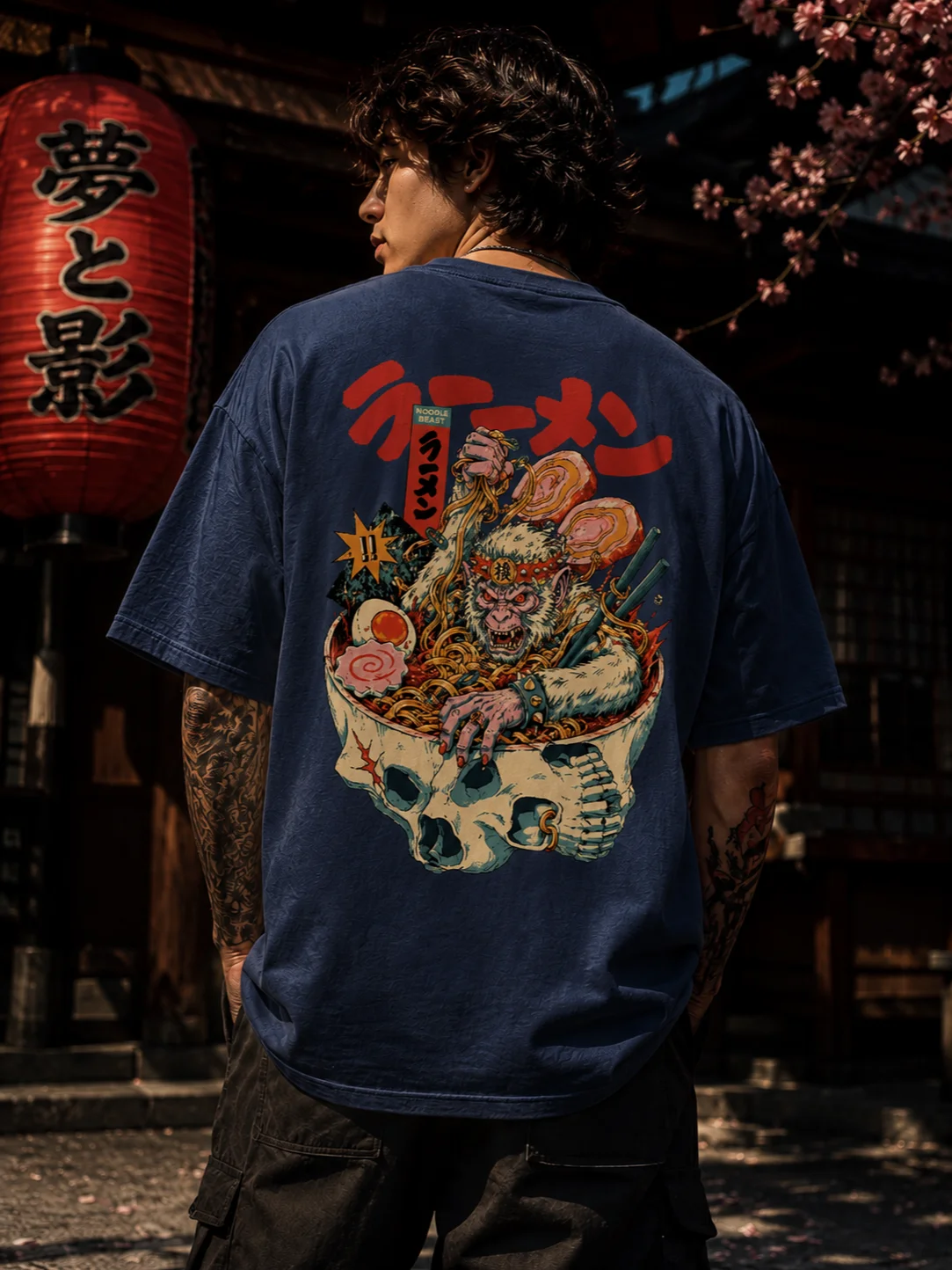 Noodle Beast – Skull Ramen Monkey Oversized Graphic T-Shirt product image (2)