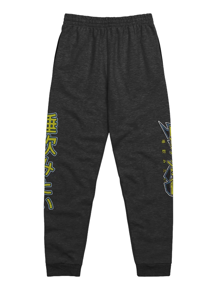 [taste] x jog product image (2)