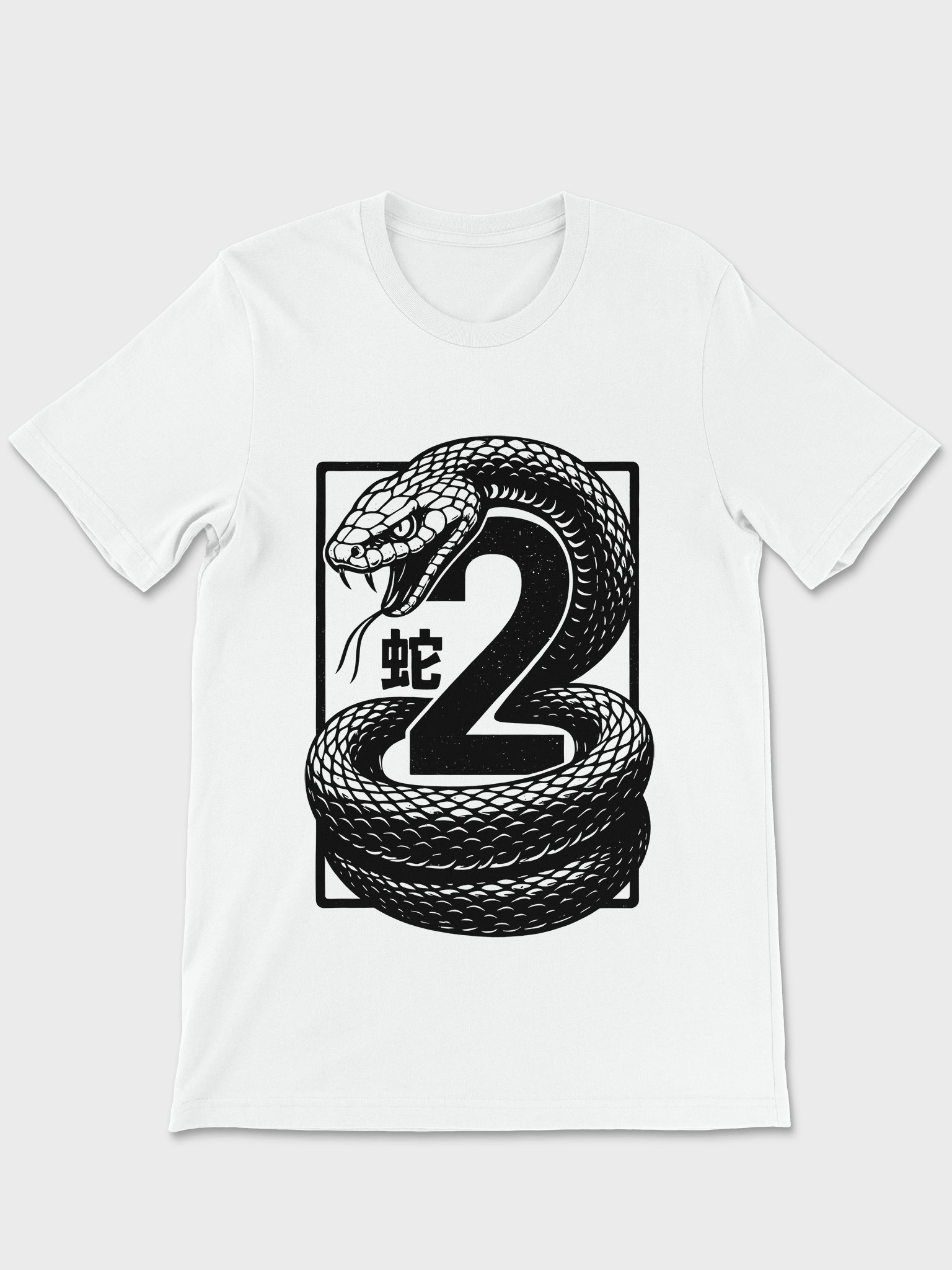 Five Veoms & Snake Premium Soft Tee product image (1)