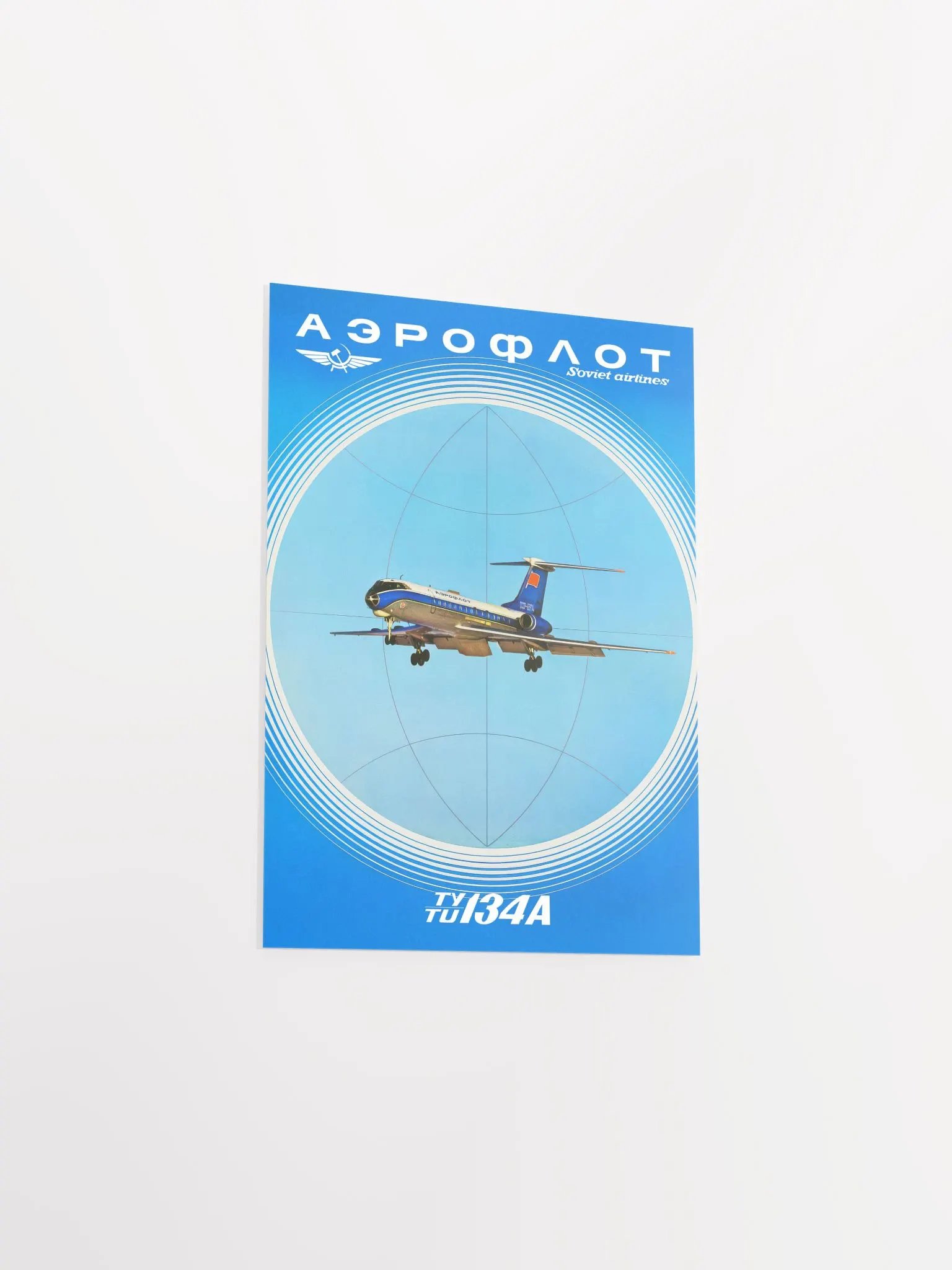 Soviet Aeroflot, USSR airlines 1960s, Tu-134 — Soviet retro travel poster product image (8)