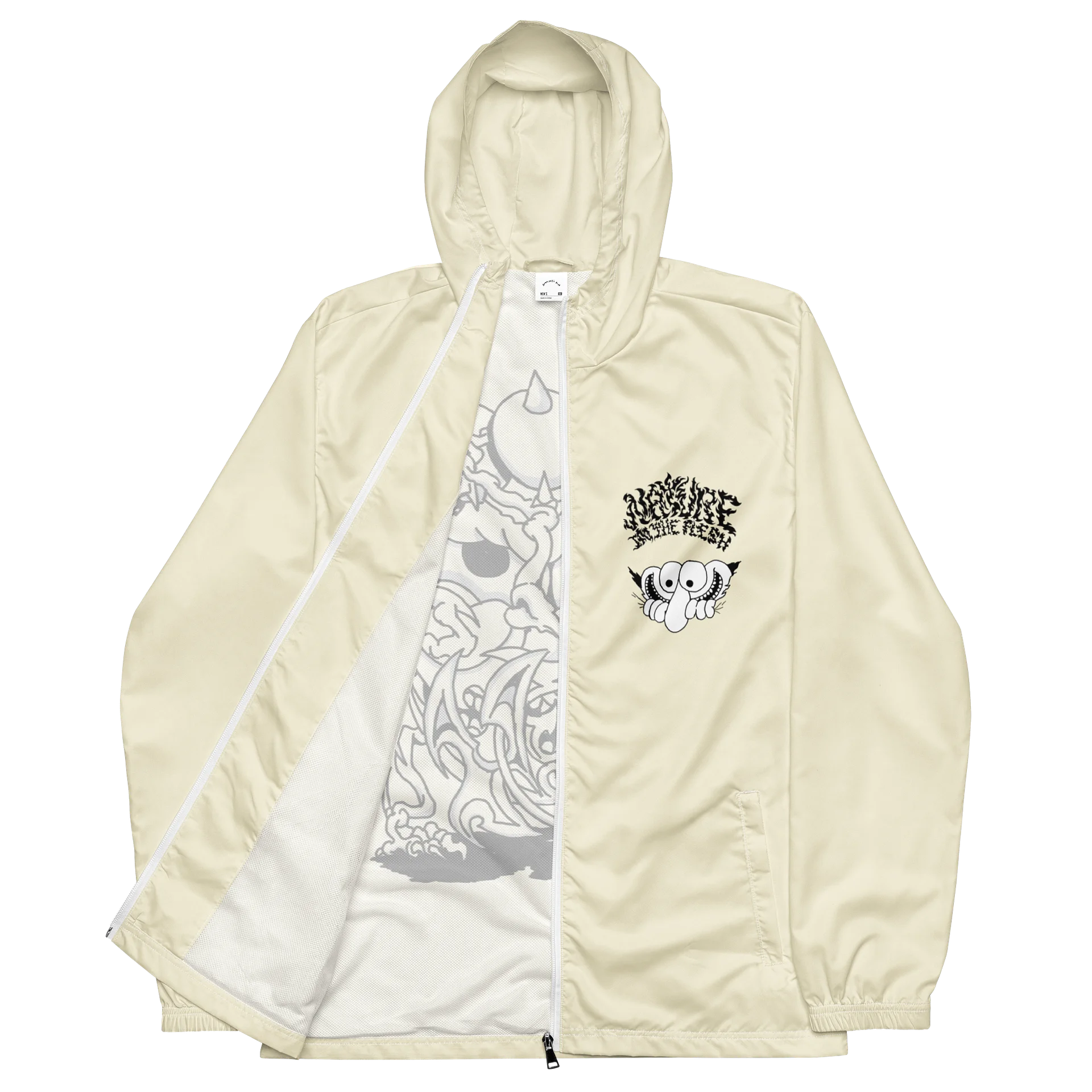 Nature Windbreaker product image (1)