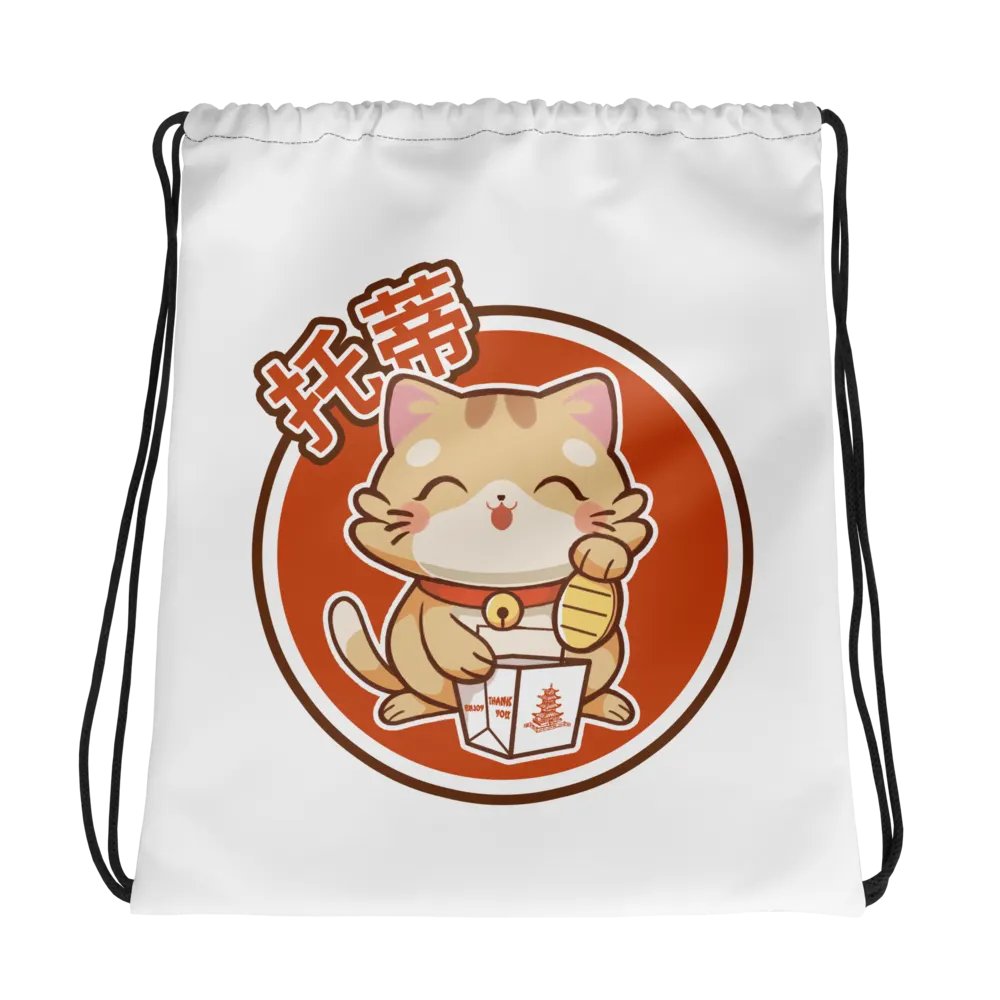 Toti Lucky Cat Backpack product image (1)
