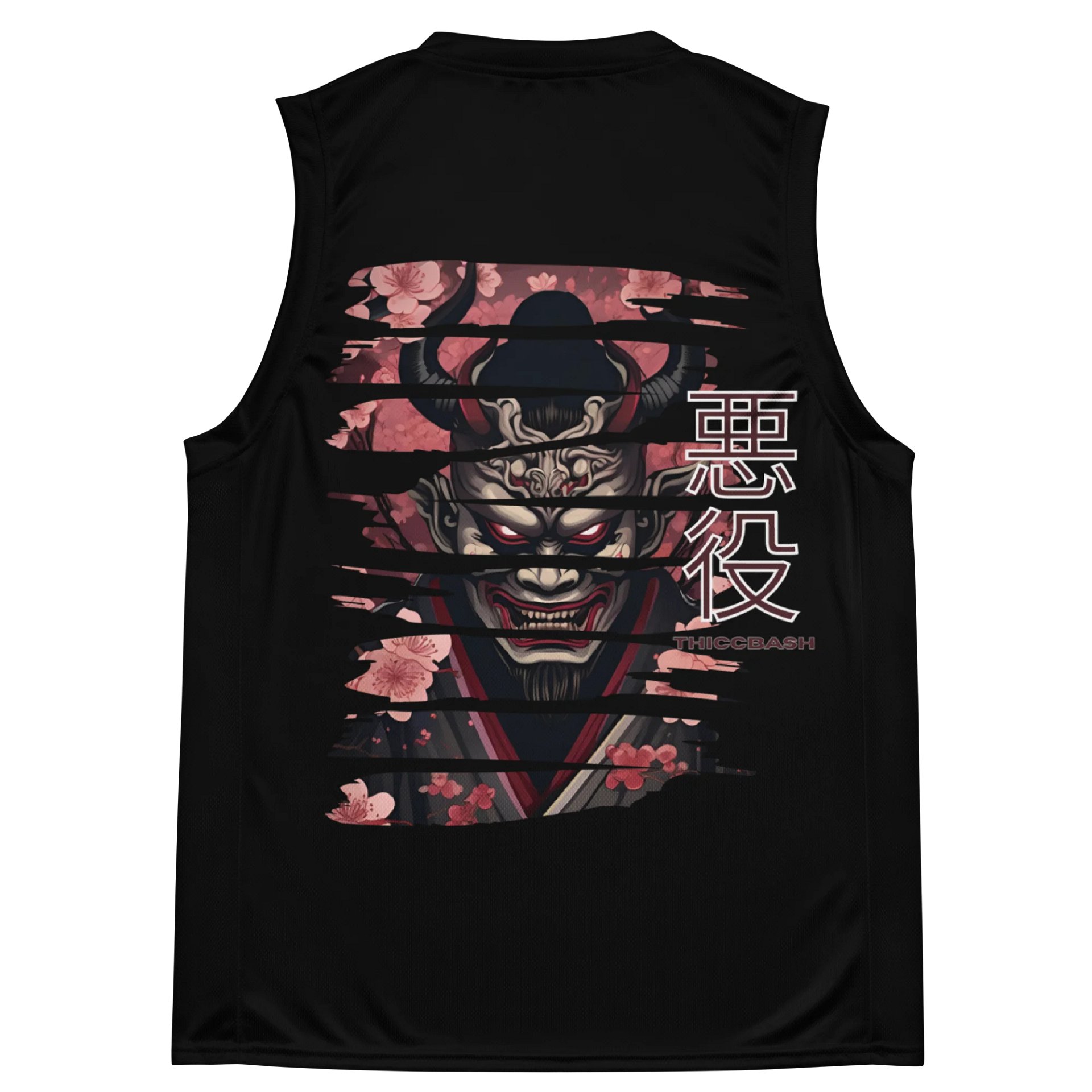 VLLN Jersey product image (4)