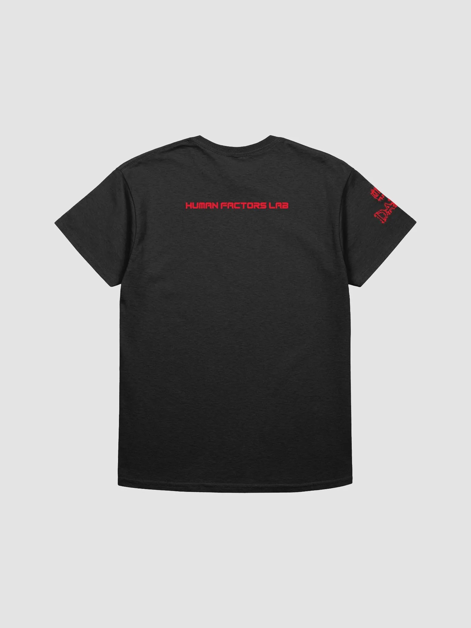 DarQ Jaw Tee product image (2)