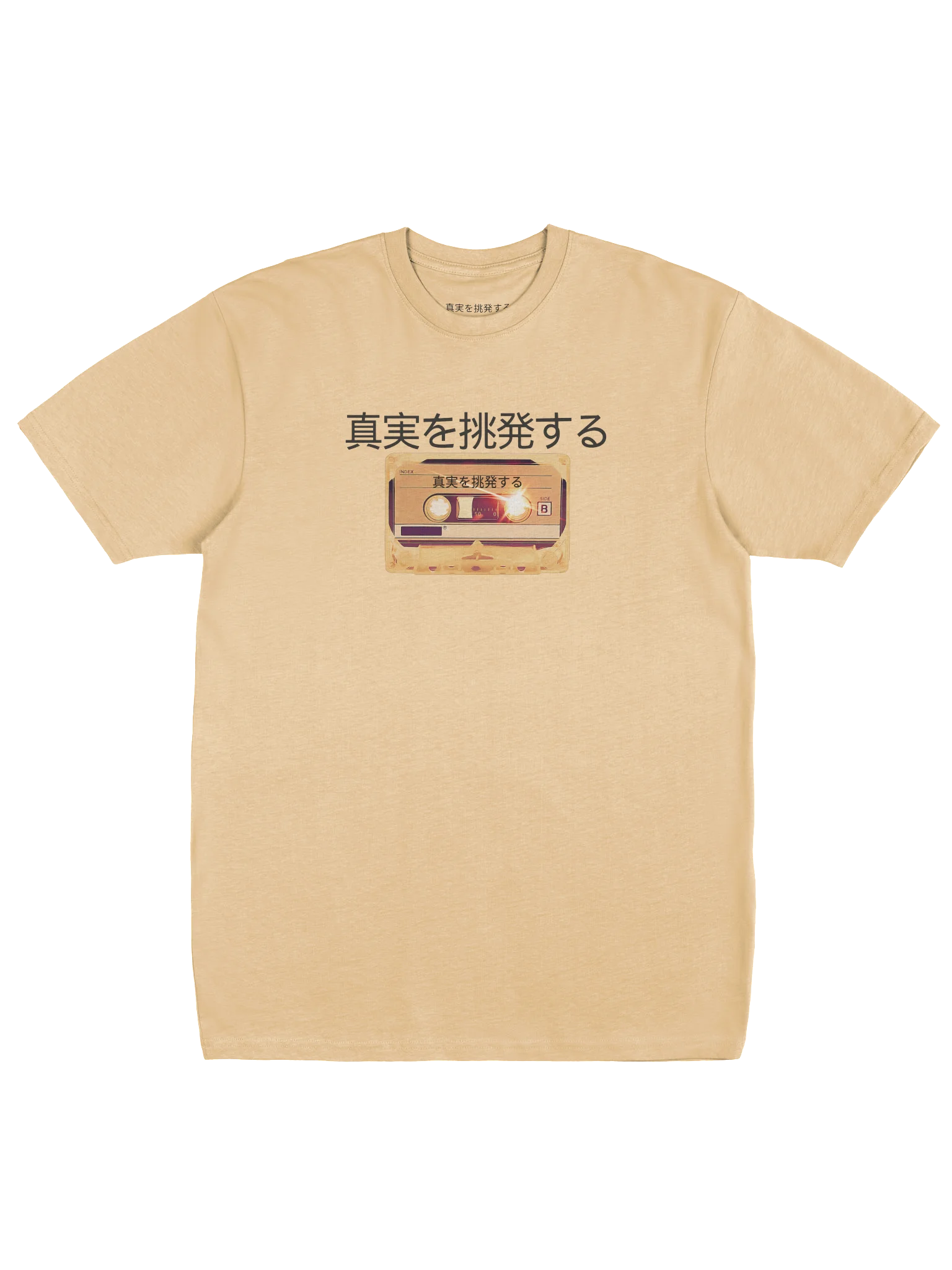 PTT Japanese T- Shirt (Golden Cassette) product image (1)