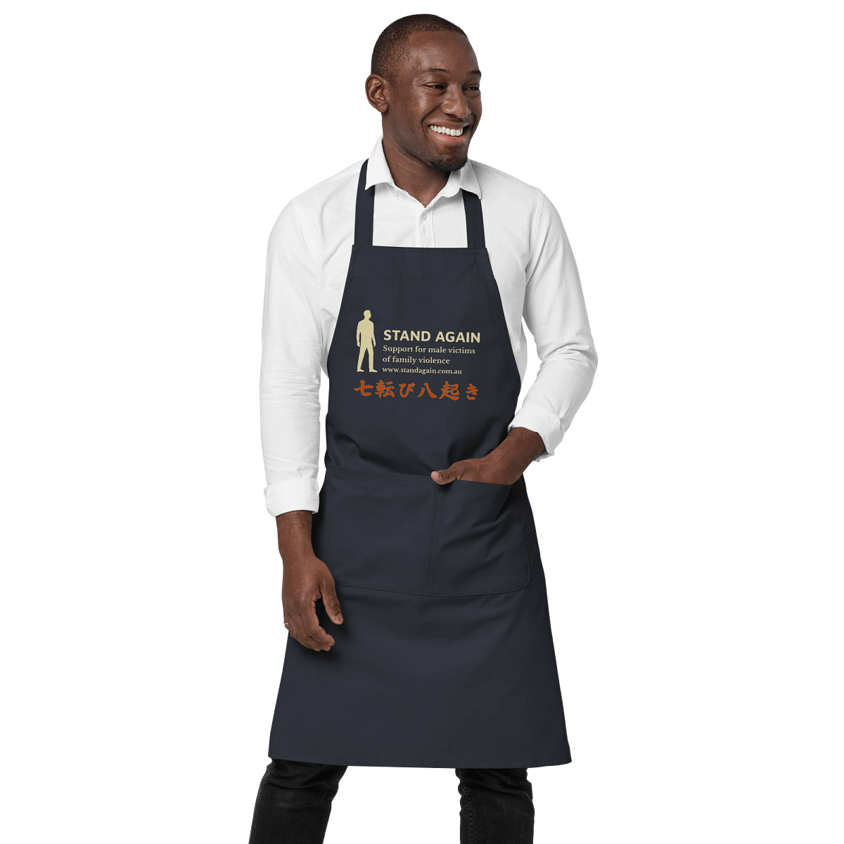 Stand Again Support Apron | Stand Again