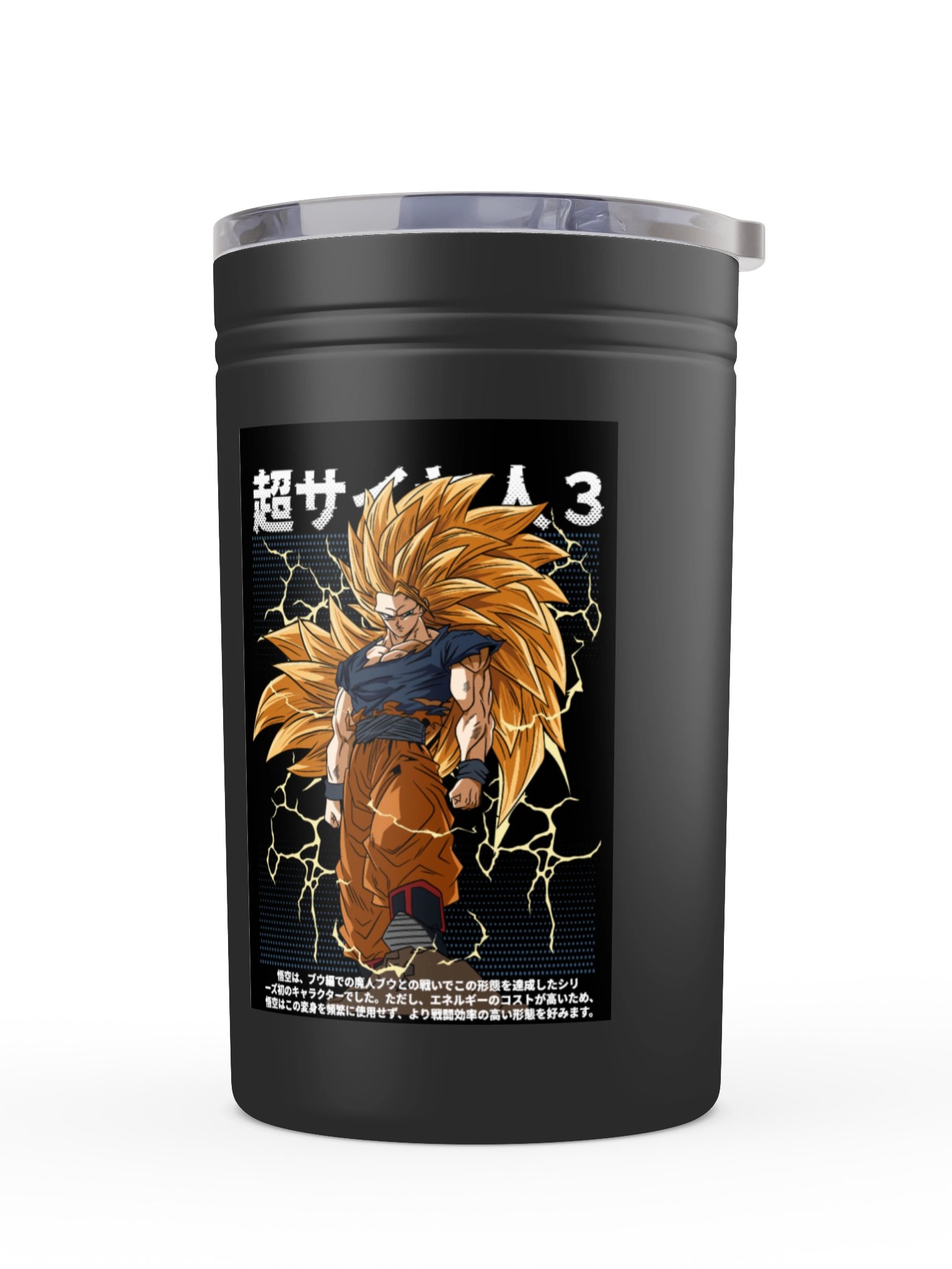 Vaso térmico y aislante Sherpa product image (2)