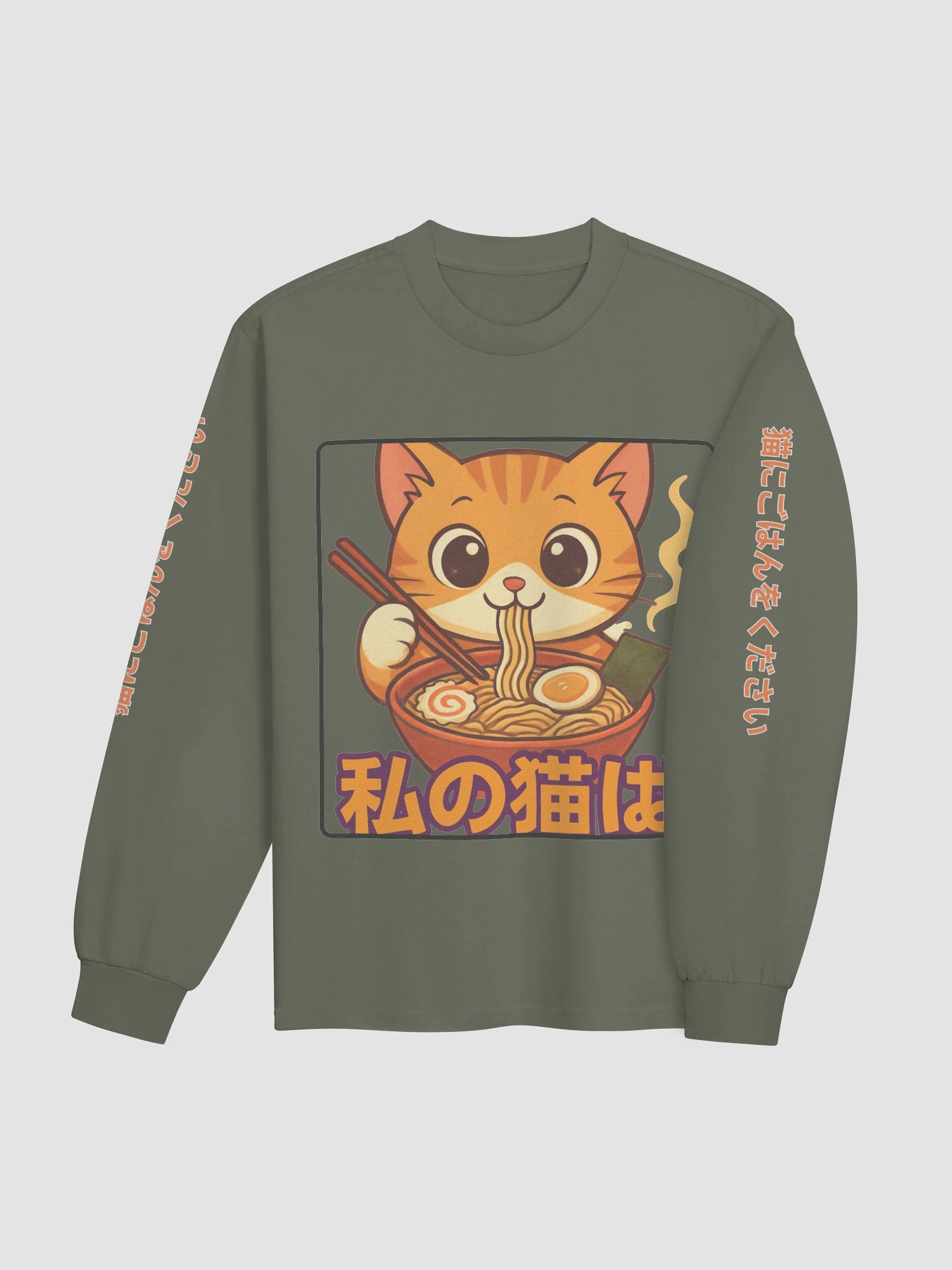 Rising Sun Urban Long Sleeve product image (8)
