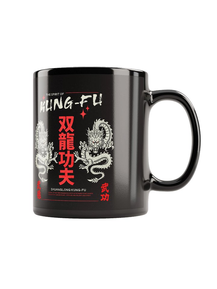 Black Belt Mug product image (1)