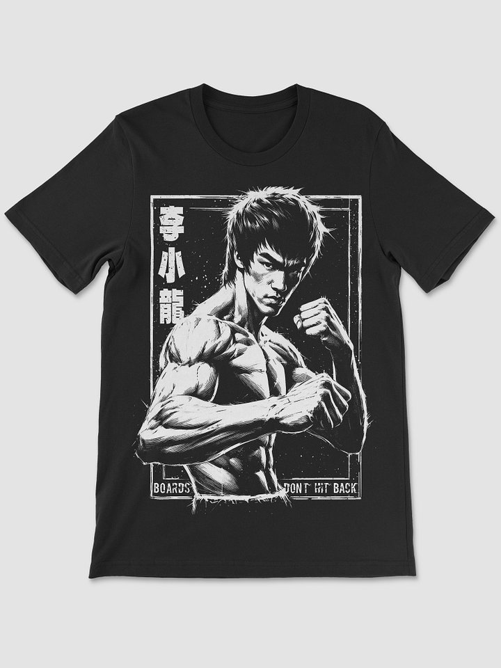 Boards Don't Hit Back T-shirt product image (1)
