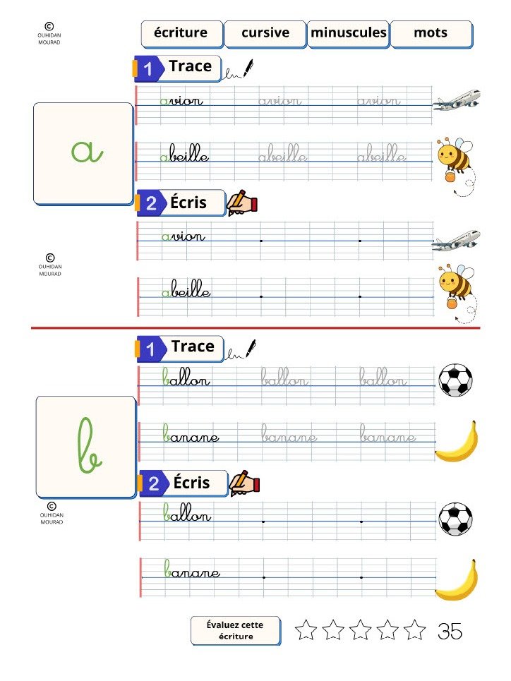 MISSION CURSIVE – Cahier d’écriture cursive | Version numérique PDF product image (7)
