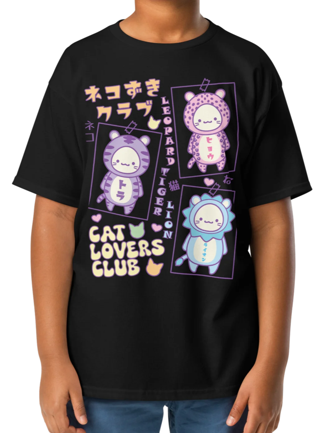CAT LOVERS CLUB 1- Unisex Youth Heavyweight T-shirt product image (9)