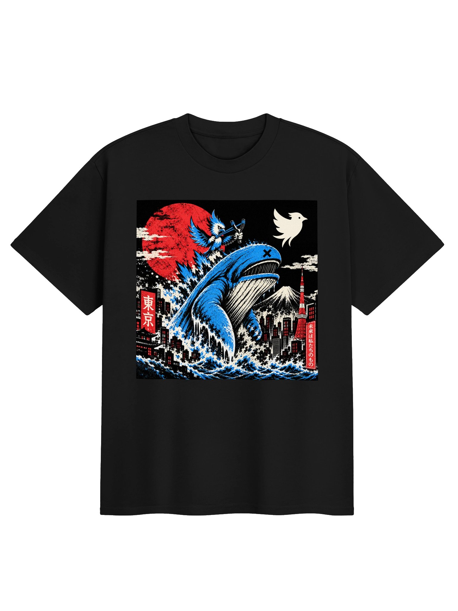 Retired - Bluezilla T-Shirt - Available 72 hours only product image (1)