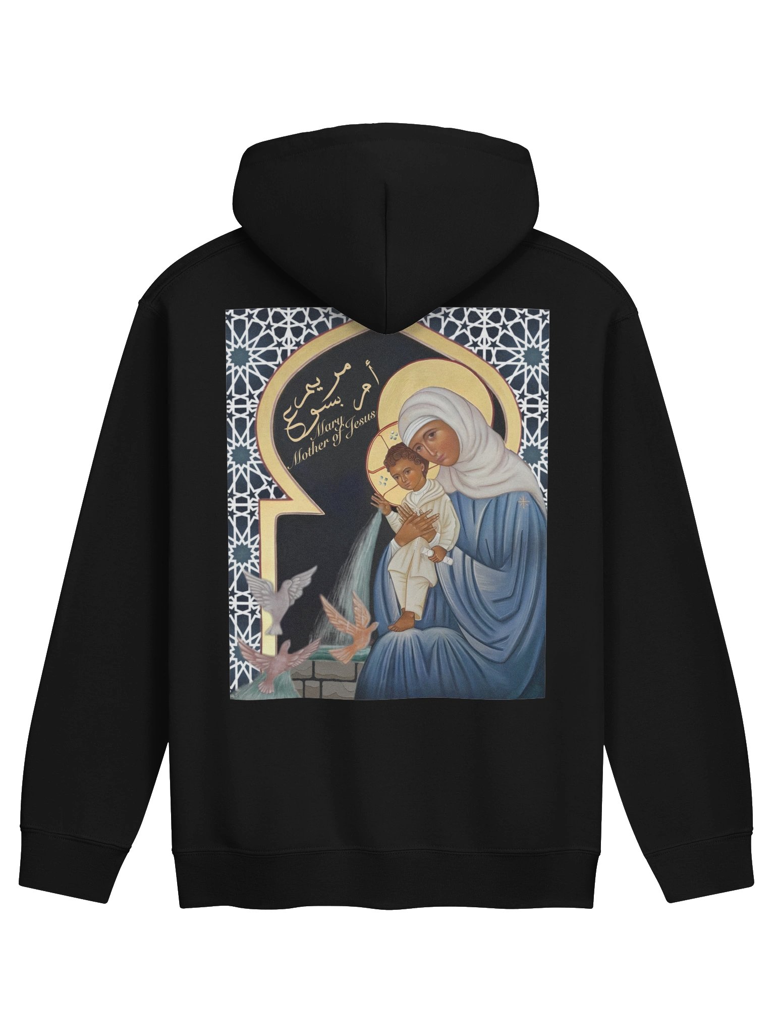 Our Lady of Morocco Hoodie product image (1)