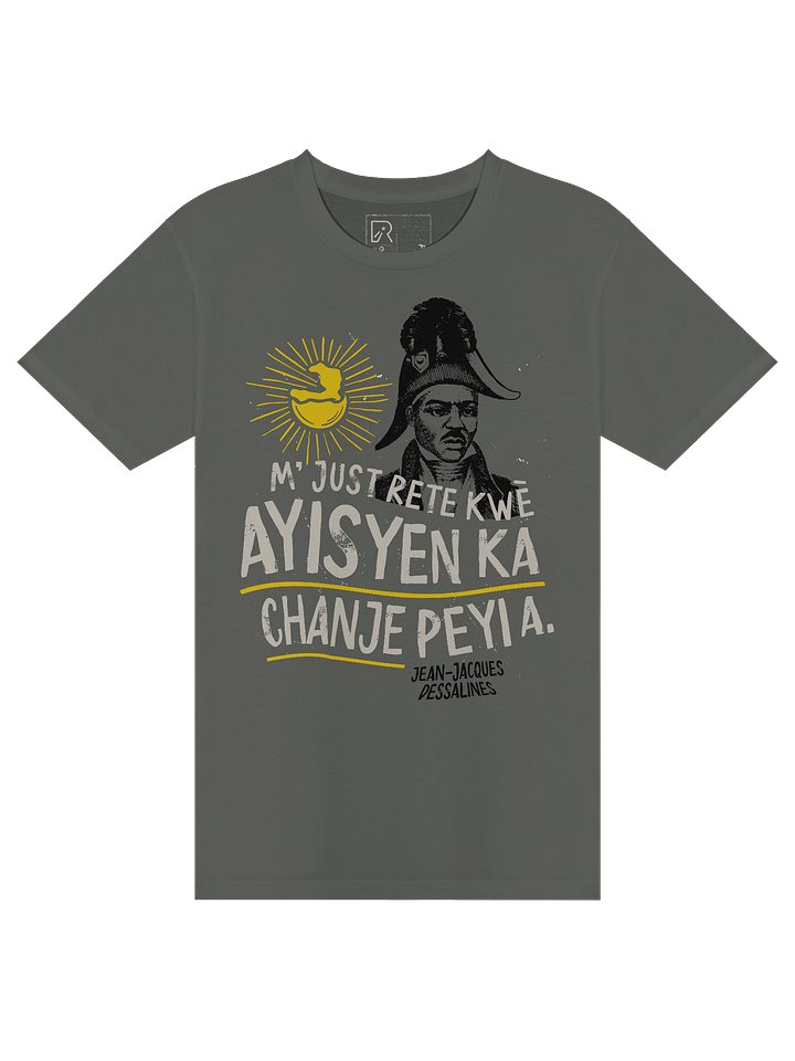 Dessalines Tee product image (1)