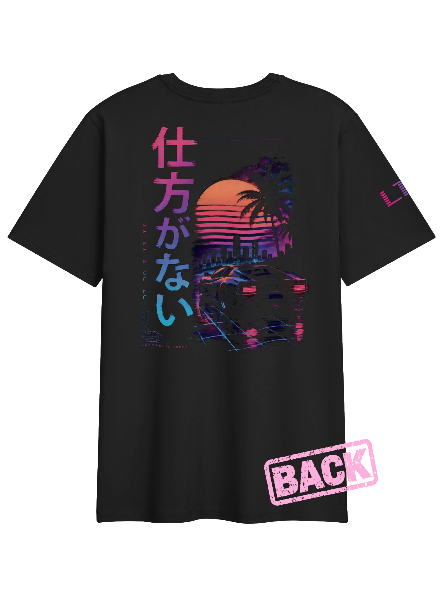 Shikata ga nai product image (1)