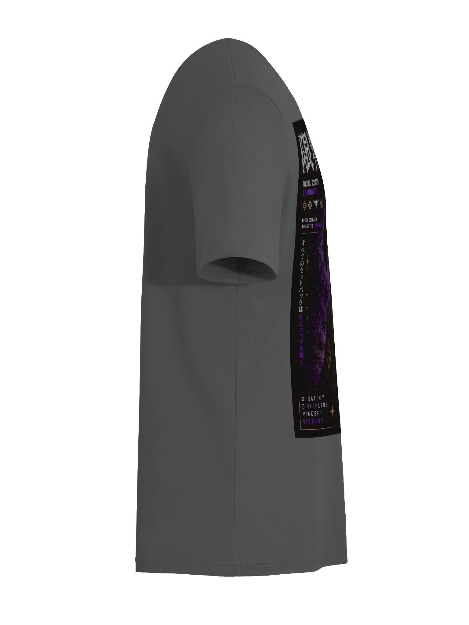Square One Ascension Tee product image (10)