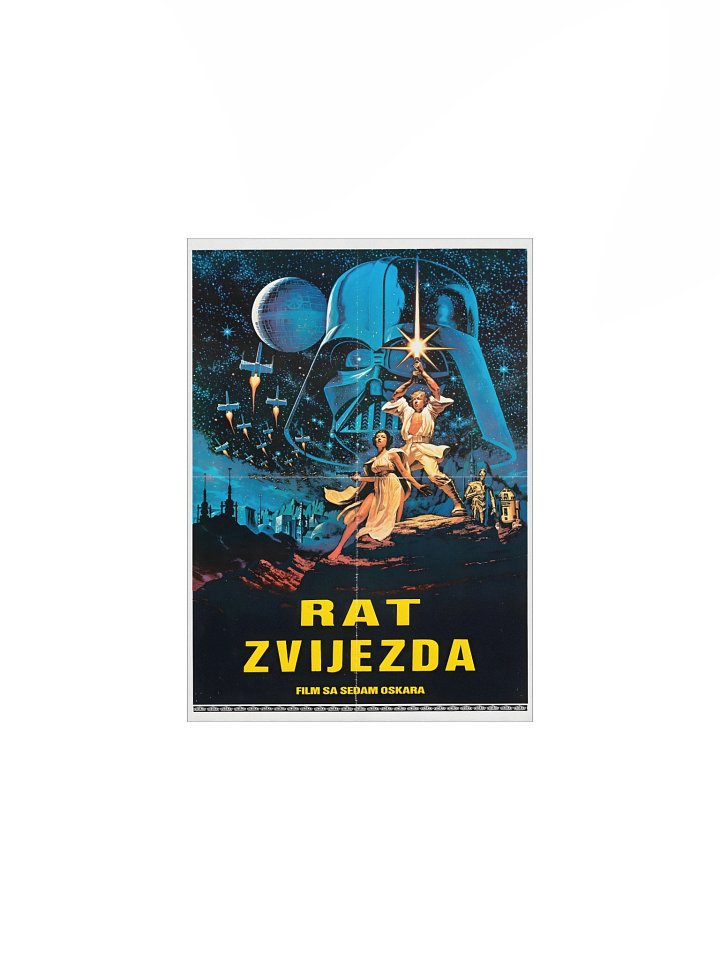 STAR WARS YUGOSLAVIA POSTER product image (1)