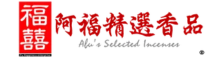 阿福香品線上購物