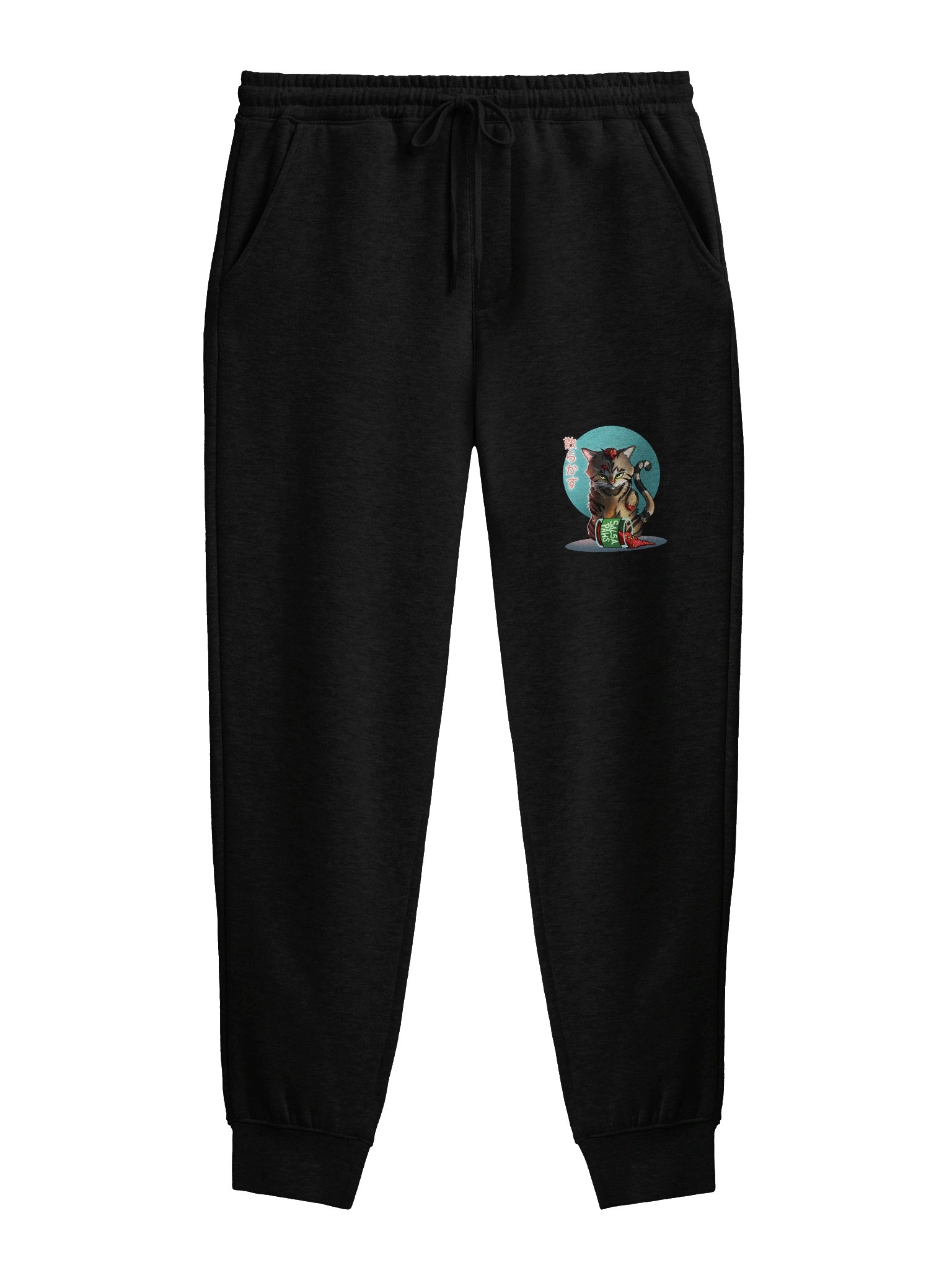 Unisex Joggers product image (1)