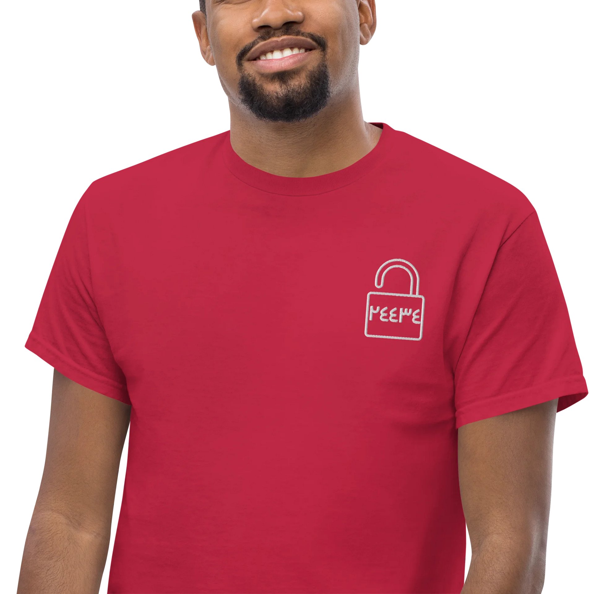 24434 Code To Jannah T-shirt Arabic Unisex product image (95)