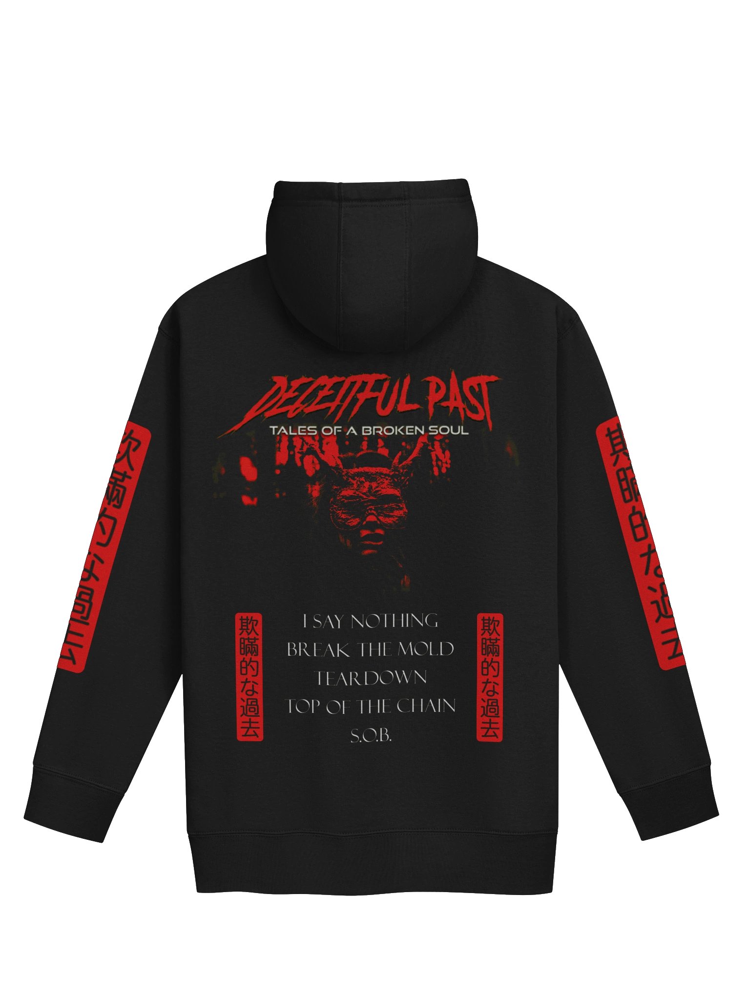 "Tales of a Broken Soul" Album Unisex Hoodie product image (2)