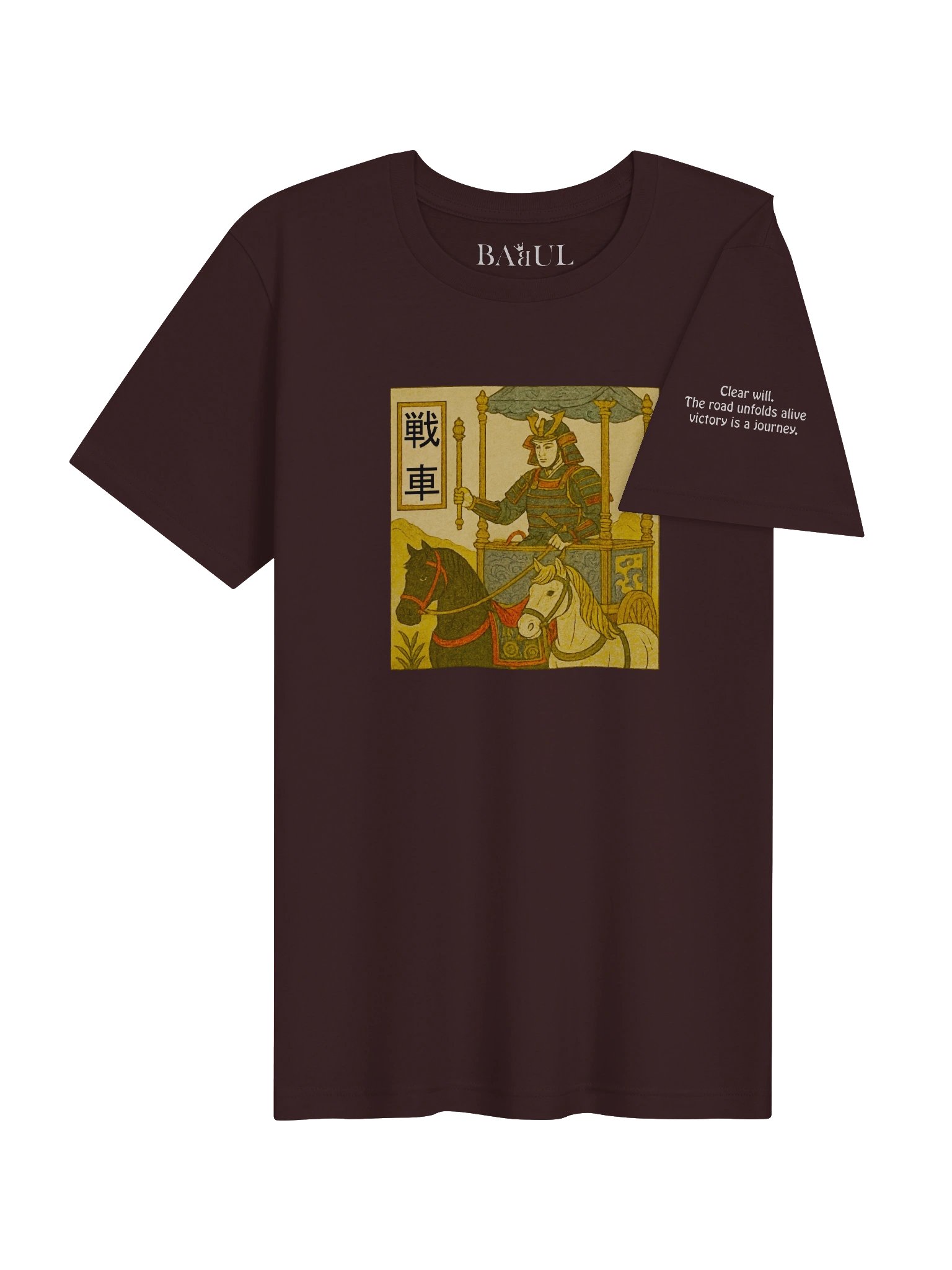 The Chariot - Tarot in Ukiyo-e Style product image (6)