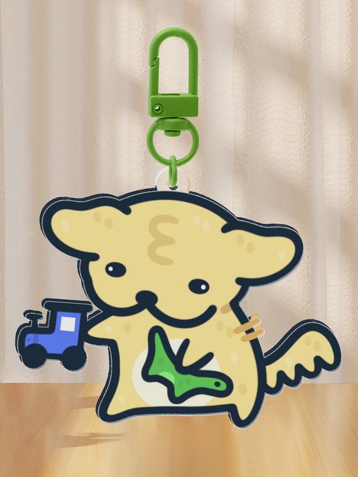 Suni Dinosaur Train Keychain product image (2)