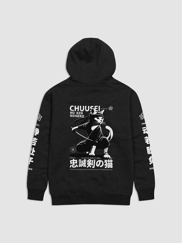 Ninja Cat Mystic Monogram Unisex Hoodie product image (21)
