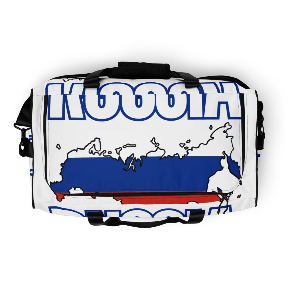 RUSSIA product image (6)