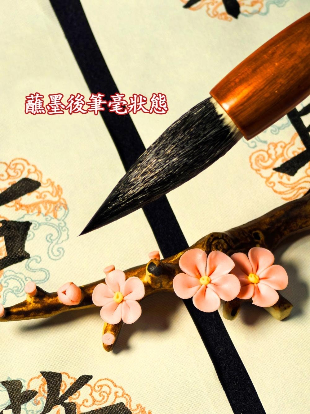 臺北發貨臺灣本島一到兩日達 北斗文創同款毛筆【星浩】超強聚鋒兼毫大楷毛筆 尤其適合對聯書寫創作 楷書隸書行書草書篆書五體通用 product image (4)