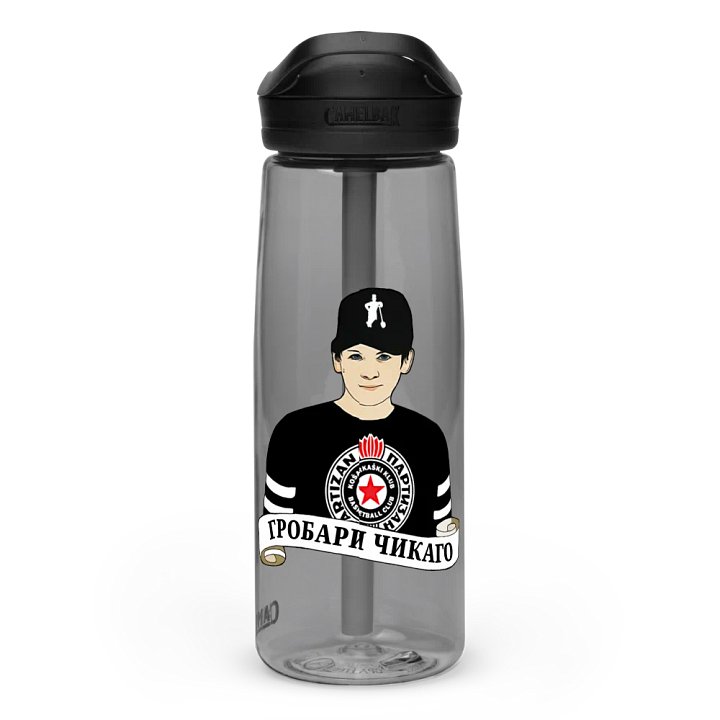 Grobari Čikago KK Partizan CamelBak Eddy®+ Sports Water Bottle product image (1)