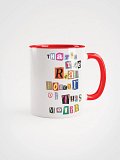 That's the Real Horror Mug product image (1)