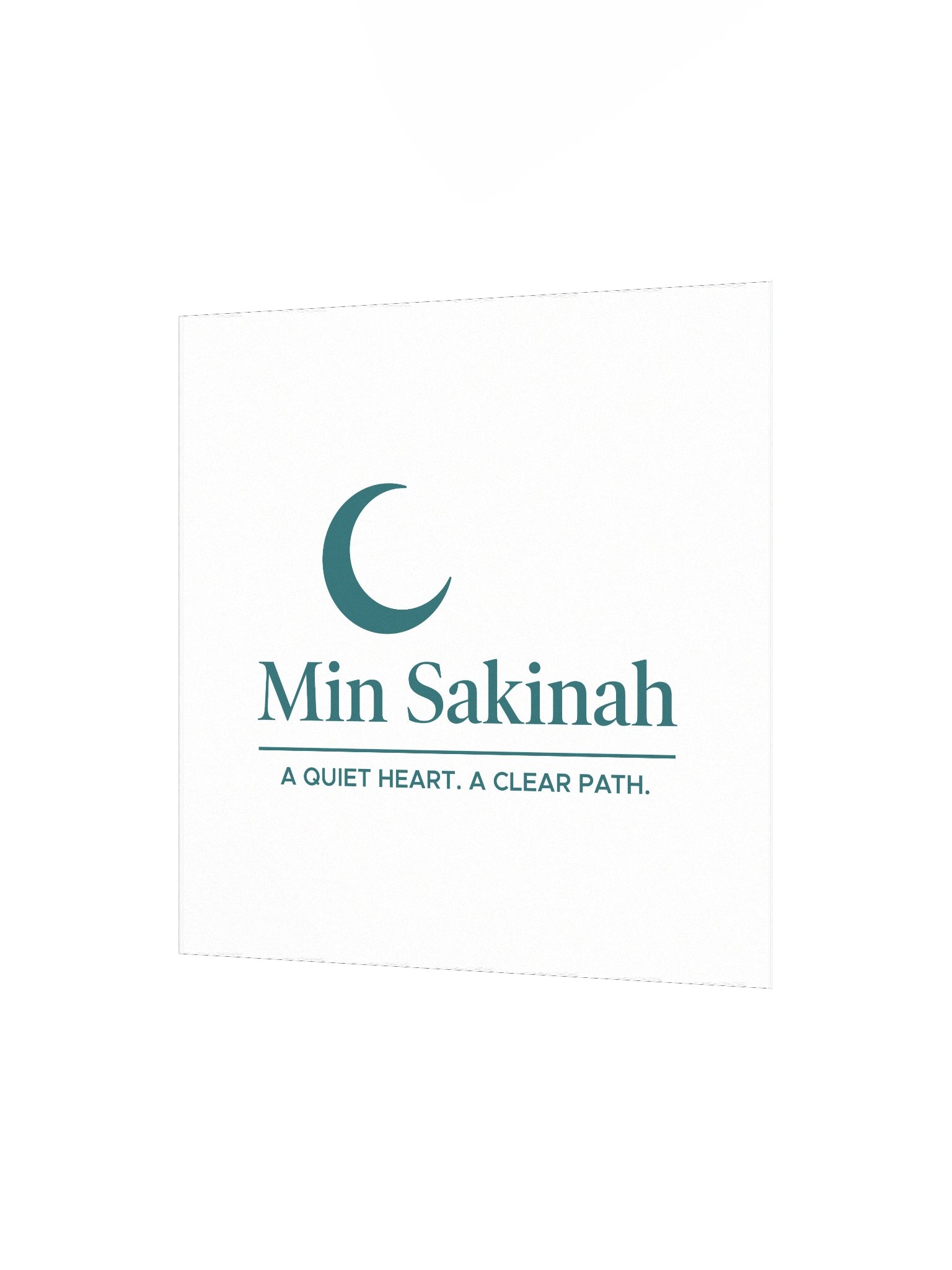 "Min Sakinah Vision" - Minimalist Poster (Wall Art) - Deep Teal on White product image (2)