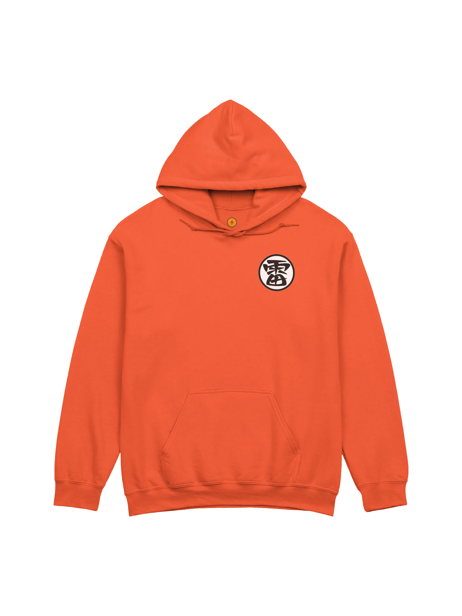 Further Beyond Hoodie product image (1)