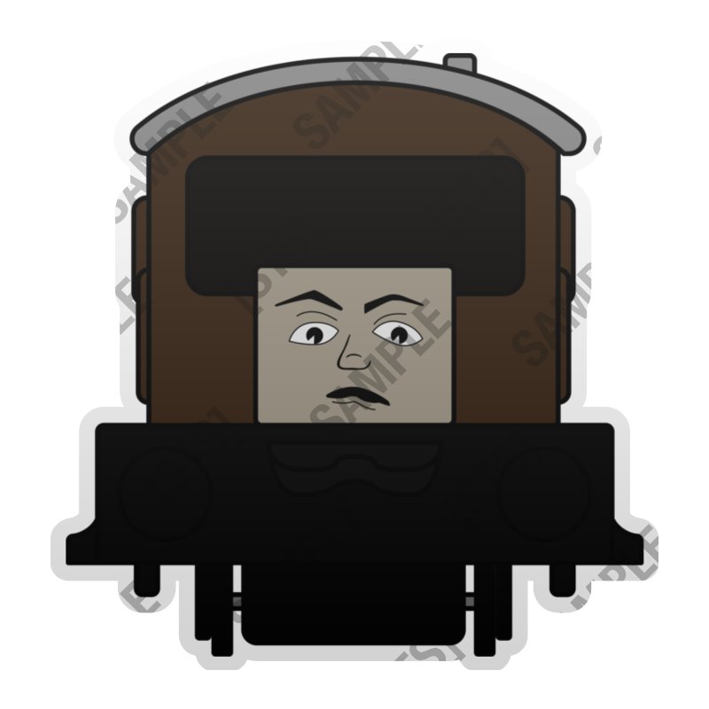 Spiteful Brake Van Magnet product image (1)