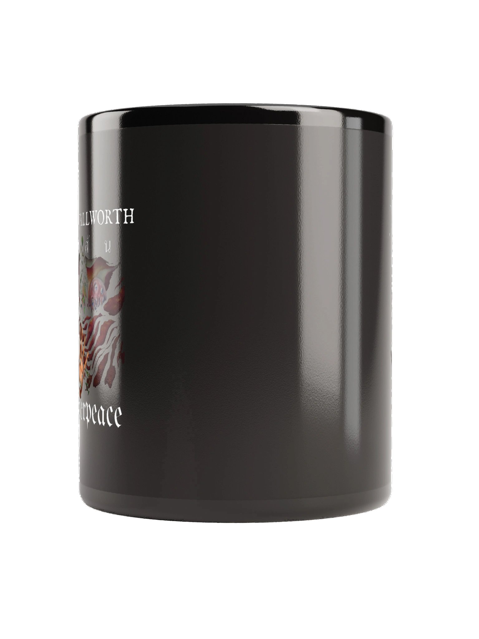 Masterpeace Album Mug (Jason Stallworth) product image (3)