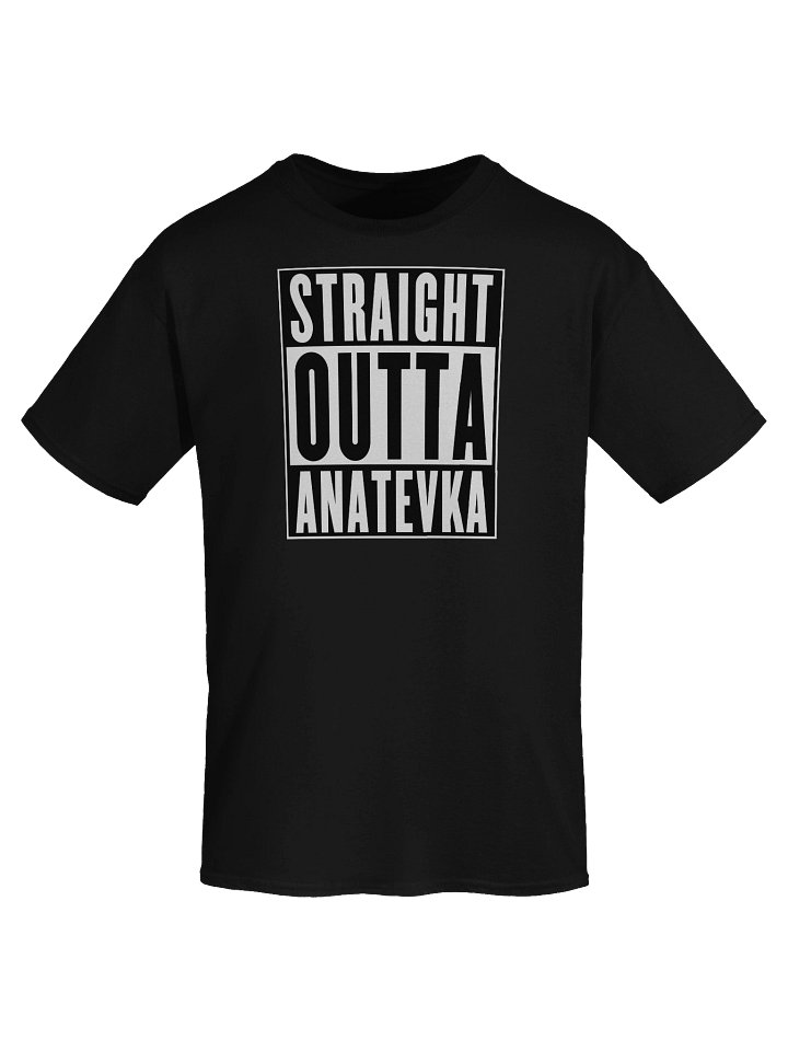 Straight Outta Anatevka Tee product image (1)