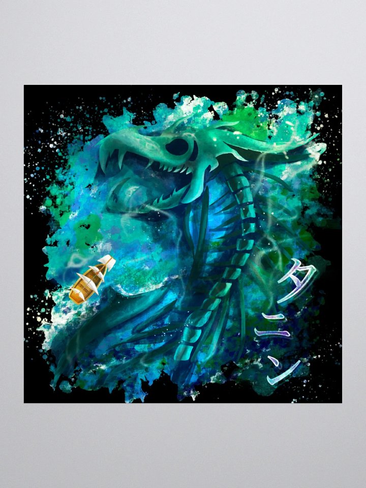 Tannin – Sea Serpent of Chaos (Sticker) product image (1)