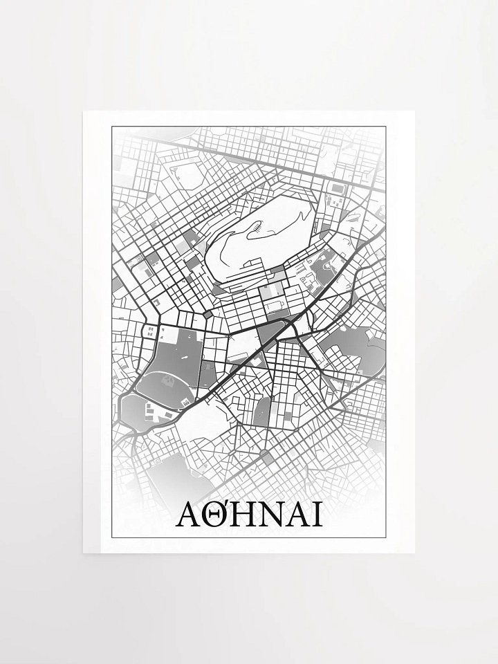 Αθήναι, Ελλάς, city map print product image (5)