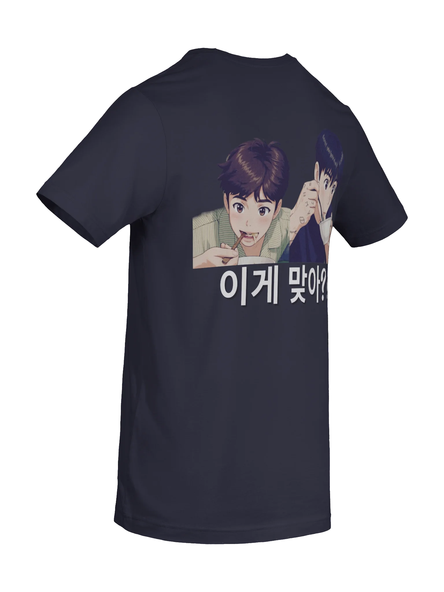 AYS Anime T-Shirt - noodle time product image (58)