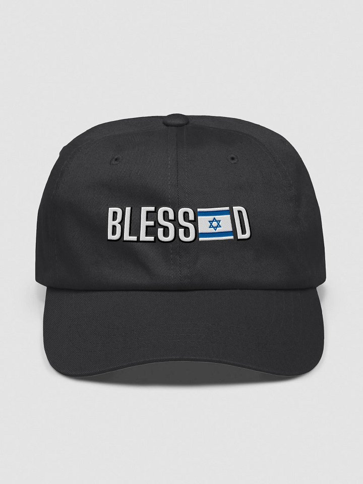 BLESSED Dad Hat – Flag Edition product image (1)