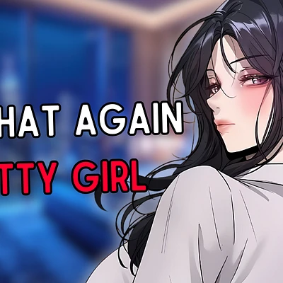 Audio thumbnail